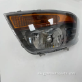 Chevrolet Aveo 2005 Taa za kichwa zilizobadilishwa